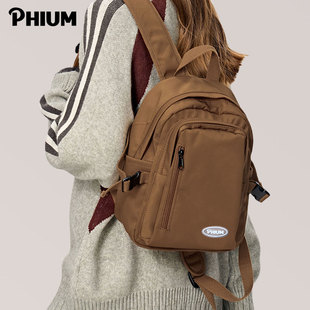 PHIUM® 新品 运动迷你小双肩包休闲简约书包女大学生旅行登山背包