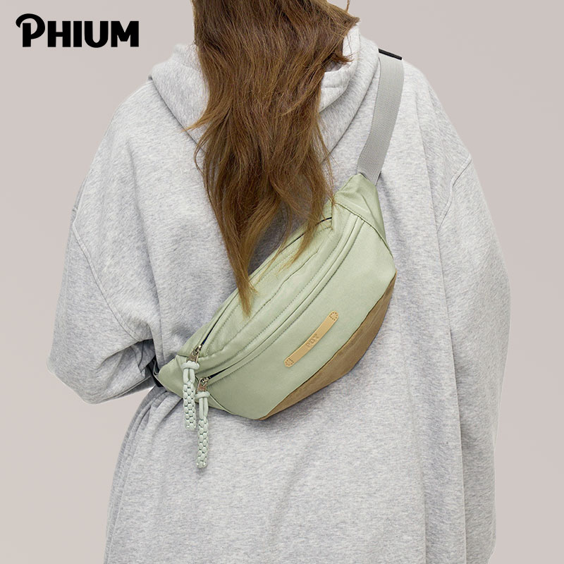 PHIUM® 新品   休闲运动斜挎包女春夏百搭挎包学生小众轻便胸包