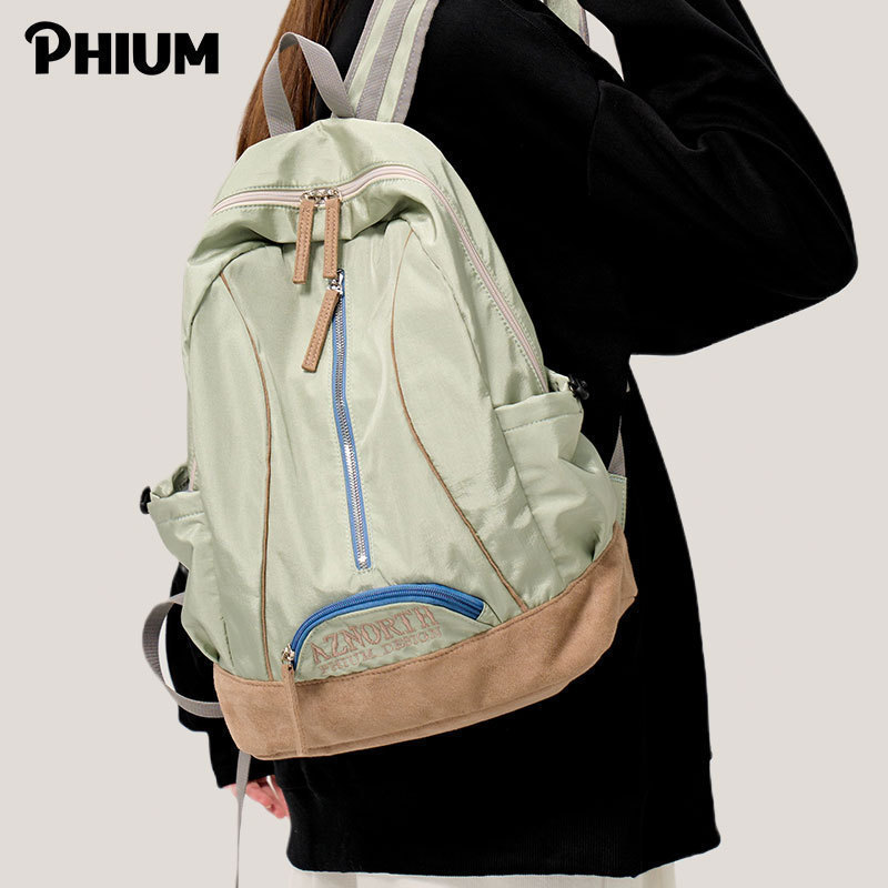 Phium® 新款美式户外背包女超