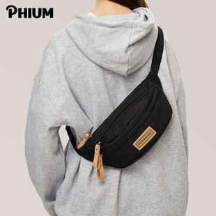 PHIUM®新品 胸包女潮牌高颜值日系单肩斜挎包小众设计感腰包挎包