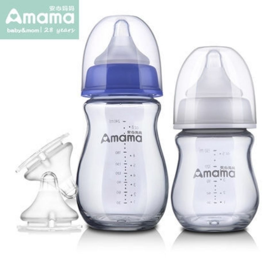 安心妈妈玻璃奶瓶宽口径新生婴幼儿小奶瓶防摔保护套防胀气葫芦瓶