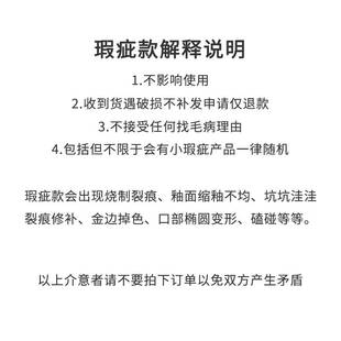 特大号景德镇陶瓷花盆简约室内阳台地面花盆白色瑕疵清仓处理特价