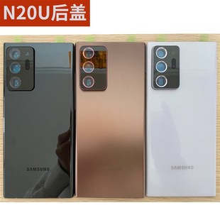 适用三星S20 S21原m装拆机S10+S21S22原厂NOTE20Ultra玻璃后盖外