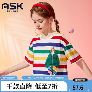 ASKjunior 童装短袖t恤女童条纹衫童装宽松上衣夏装新款短袖T恤衫