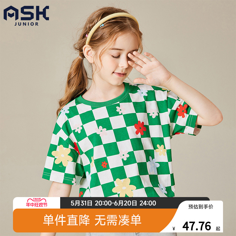 ASKjunior 女童短袖T恤夏季新款洋气儿童上衣女生纯棉休闲衣服