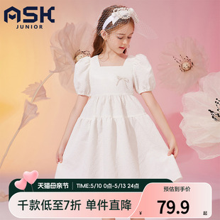 ASKjunior 女童连衣裙中大童公主裙新款儿童夏季裙子纯白公主裙子