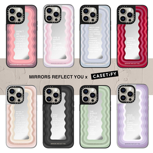 现货Mirrors Reflect You x CASETiFY励志语录适用苹果iPhone15pro max磁吸手机壳14/13/12明星网红波浪ins风