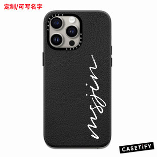 个性化定制可写名字皮质casetify适用苹果iPhone15 pro max手机壳14情侣13/12潮牌小众高级感轻奢保护套欧美