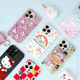 hello kitty联名sonix适用苹果iPhone15 Pro Max手机壳14磁吸magsafe美国潮牌13保护套卡通可爱三丽鸥少女心