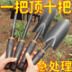 新款盆景耙子家用不锈钢手耙双头压土刀摘芽手工盆景制作工具松土
