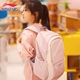 李宁2024新款男女童小学生书包女孩儿童女生轻便减负护脊运动背包
