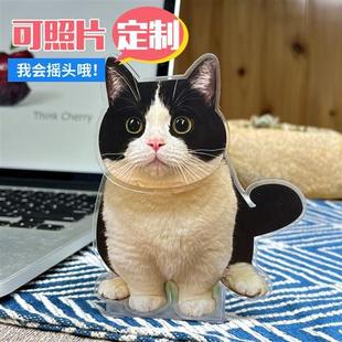 猫咪宠物摇头桌面摆件定制车载情绪稳定汽车摇摇乐治愈系礼物情侣