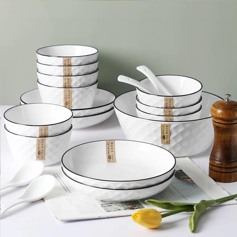 碗盘餐具一套家庭用陶瓷10人家用碗碟套装创意餐具个性北欧简约风