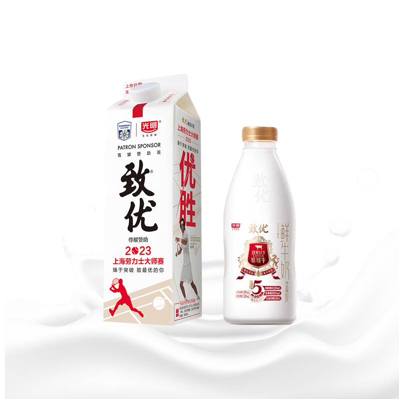 光明致优娟姗全鲜奶家庭装950ml