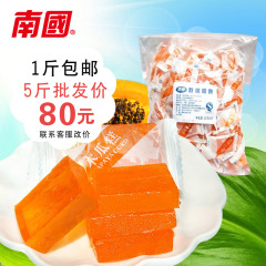 海南特产 南国食品 木瓜糕散装500g散称 水果味软糖果零食