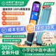【官方正品】小天才Q7英语点读笔全科扫描笔翻译笔多功能智能学习课程同步小学生初中高中生通用