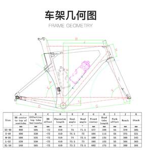 无标定制款骓特R10公路碟刹自行车22变速跑车赛车男女单车碳纤维