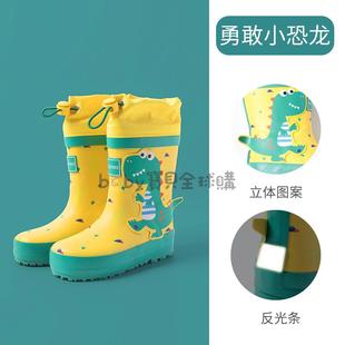 日本ZD夏季儿童水鞋防滑男童小孩卡通雨鞋雨靴女童公主独角兽胶鞋