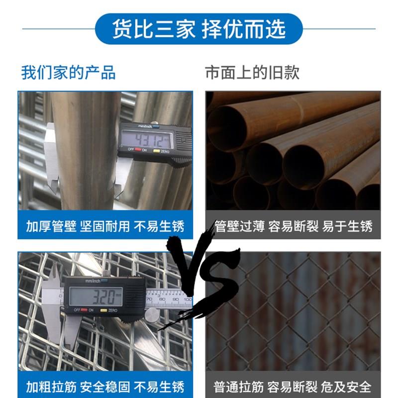 2.6镀锌移动脚手架建筑用工地龙门架活动架子折叠装修架厂家直销