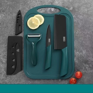 水果刀家用案板套装宿舍便携小刀切菜刀和菜板组合刀具辅食厨房