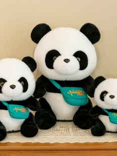 大熊猫和花周边玩偶毛绒公仔可爱纪念品玩具国宝荷花成都礼物女神