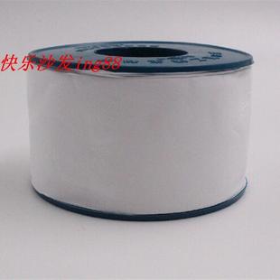 生料带20mm*15m*0.1mm生胶带密封带52mm*40m*0.1mm加宽加厚