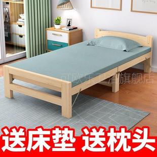 单人床一米宽折叠床家用成人简易经济型实木一米二宽出租房儿童床