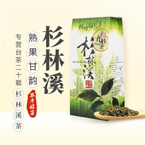 杉林溪乌龙茶台湾高山乌龙茶龙凤峡高冷茶茶高山茶松竹梅LUGU TEA