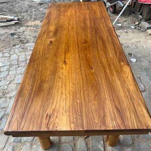 新客减老榆木桌子实木板复古茶桌茶台长条餐桌家用原木桌面吧台长
