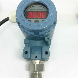 数显压力变送器1.6mpa恒压供水高精度压力传感器扩散硅4-20ma气压