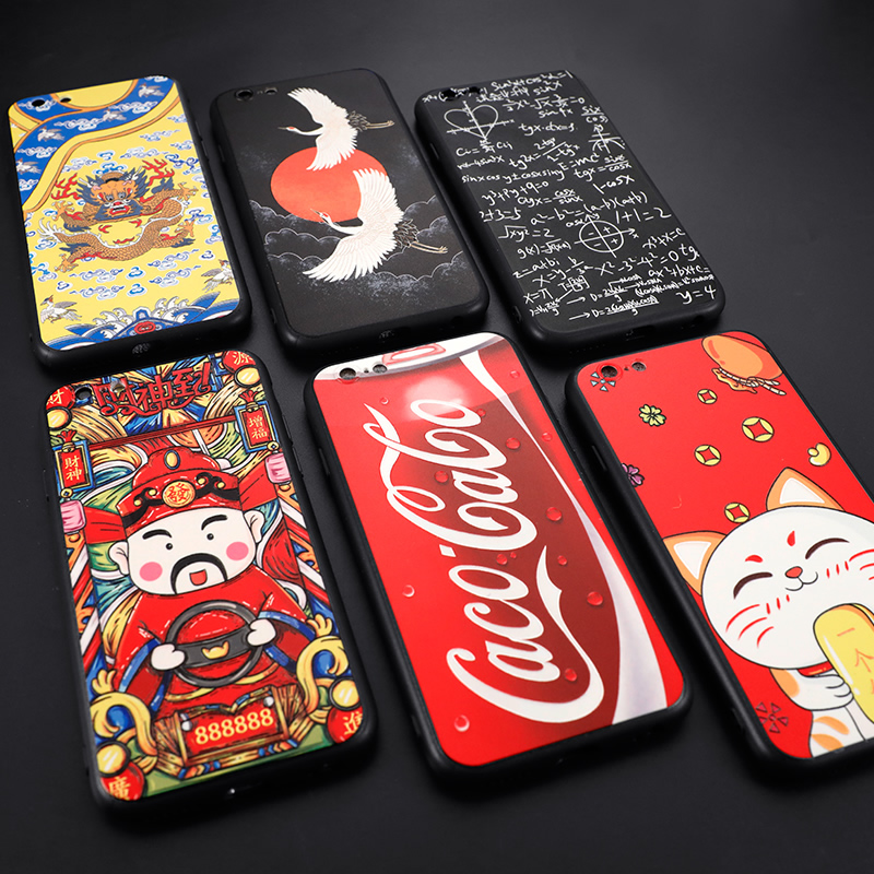 iphone蘋果6手機殼6splu款黑邊軟硬全包邊潮6sp情侶個性原創夏季全包邊高檔新款創意卡通超薄可愛時尚簡約潮在類目 3C數碼配件, 手機配件, 手機保護套/殼中 - 來自Buy2taobao.com提供專業的淘寶代購服務