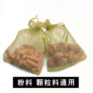 鱼笼专用诱饵袋蚯蚓袋饵料袋诱饵球纱布网袋虾笼龙虾网笼诱饵食袋