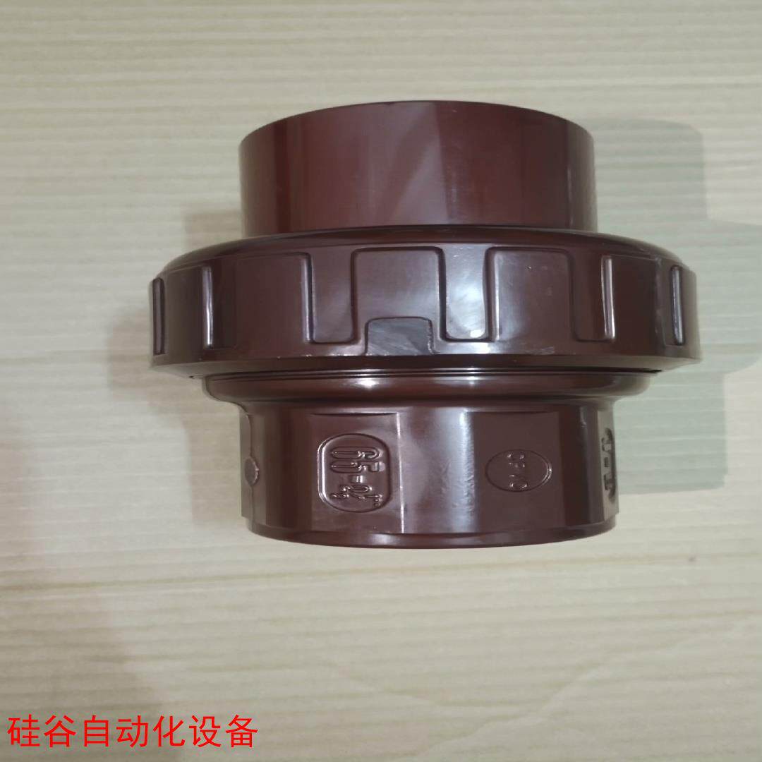 pvc活接,cpvc耐高温油令接头,日标旭有进口由-淘宝网