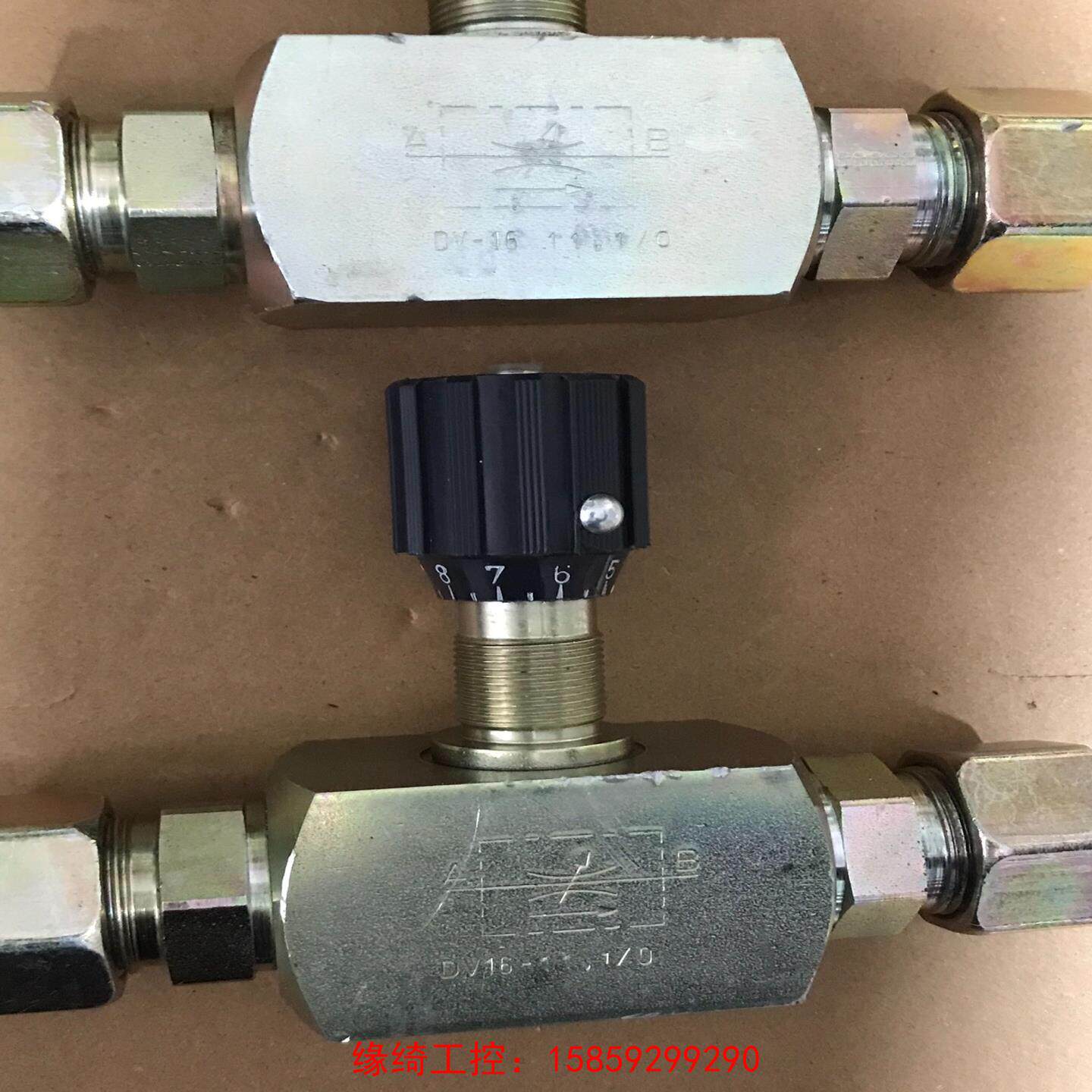 sulzer苏尔寿液压单向节流阀dv16