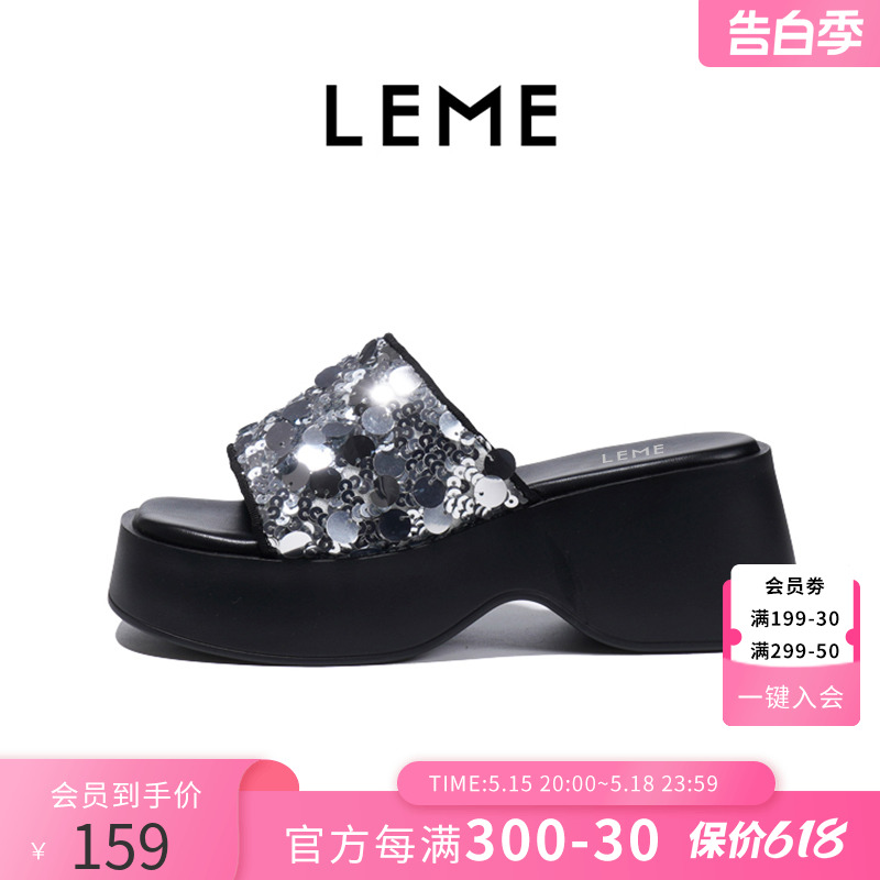 LEME2024夏季新款拖鞋女夏外