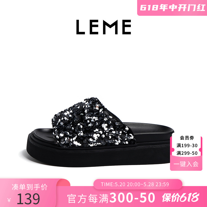 LEME2024夏季新款拖鞋女时尚