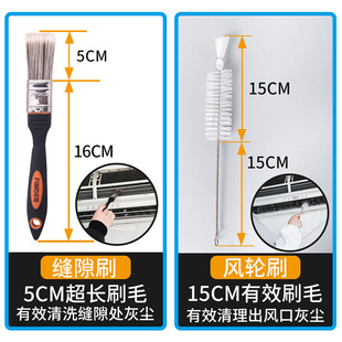 空调清洗罩接水罩工具全套家用挂机内机专用洗空调塑料接水袋神器