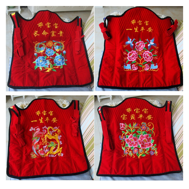 汉贝传统婴儿背带老式背巾后背式云南背被贵州小孩背带刺绣硬背扇