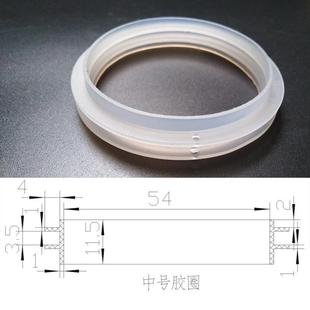 食品级硅胶密封圈储物罐玻璃陶瓷塑料盒罐盖子防水防尘皮橡胶圈