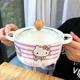 可爱陶瓷汤碗大容量泡面碗带盖卡通男女学生创意方便面碗家用大号