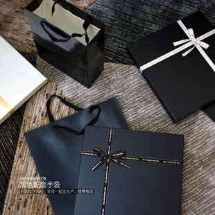 现货速发直供礼品盒长方形大号扁礼物盒正方形衬衫恤生日情人节黑