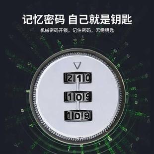 速牛坐垫小尾箱专用密码转舌锁防盗密码锁 新国标箱子锁改装配件