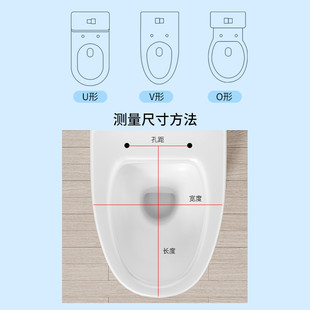 马桶盖泡沫垫加厚家用通用坐便盖马桶圈橡胶软硅胶厕所座垫板配件