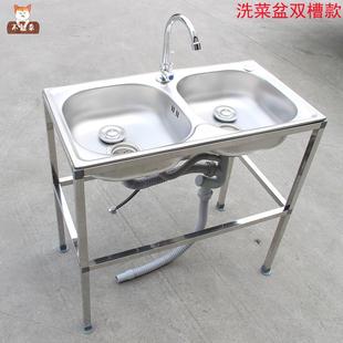 厨房洗菜盆一体柜带水槽单槽柜洗衣阳台加厚户外洗手盆简易洗碗池