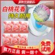 蓝怡宝洁厕灵厕所马桶清洁剂蓝泡泡洁厕块去异味除臭强力除垢留香