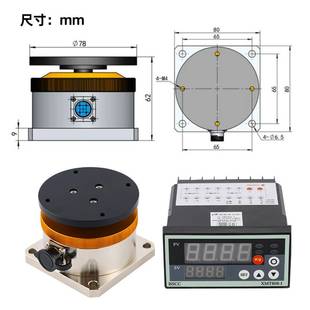 高精度压力传感器平面测力感应器微型膜盒压力重力重量测试仪数显