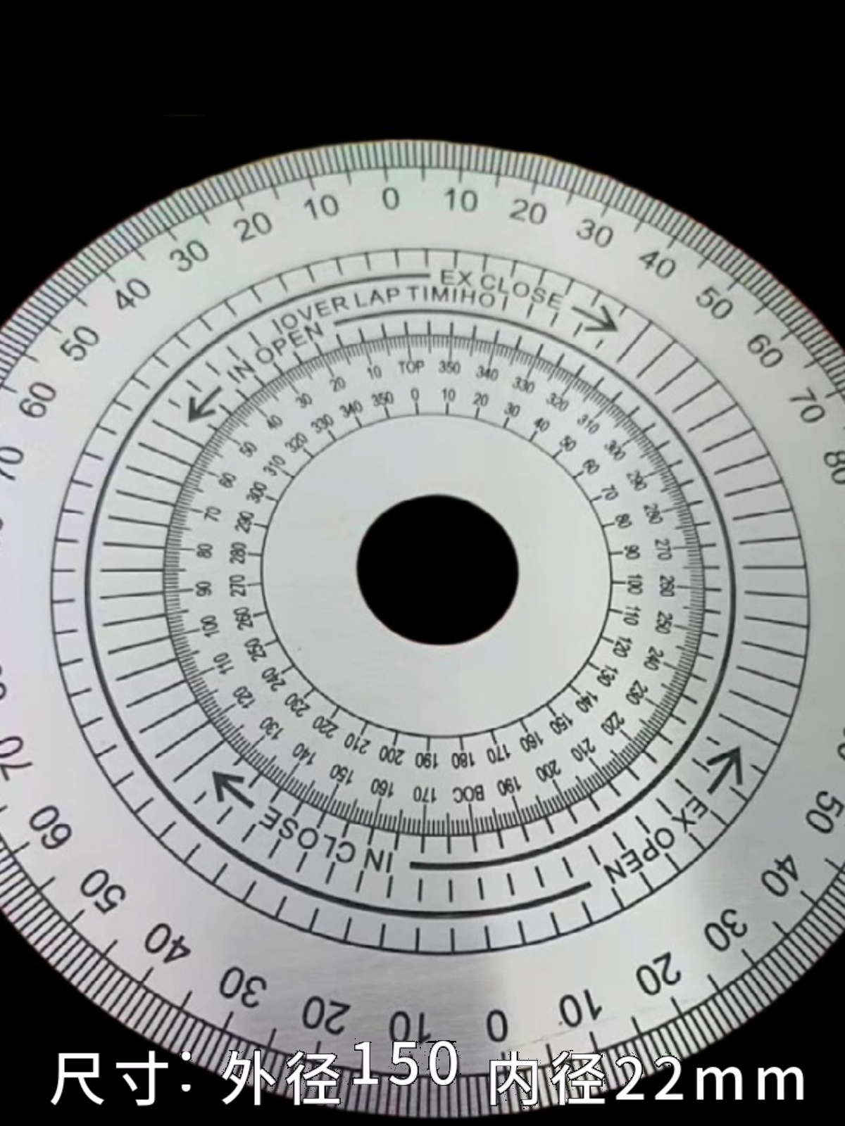 新品广州市不锈钢圆盘机械通用表盘配件测量圆弧尺150x22恒鼎矩业