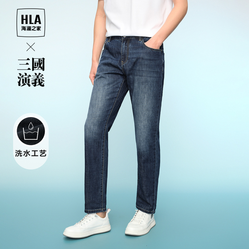 HLA/海澜之家三国演义系列牛仔裤