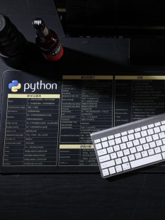 python编程函数鼠标垫常用java快捷键程序员大电脑垫php参考方法