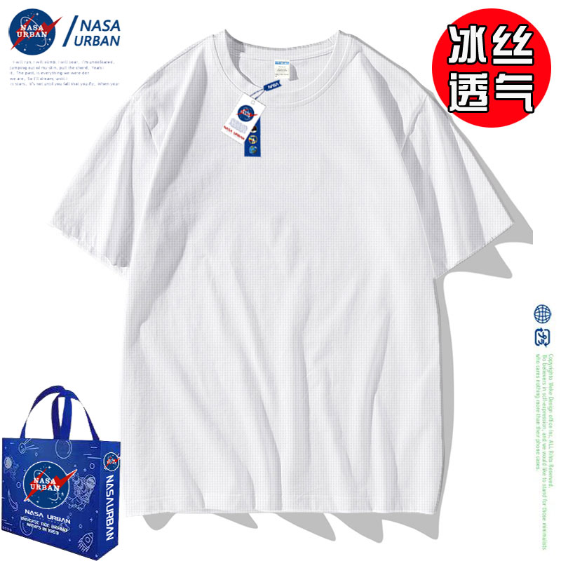 NASA URBAN联名款新款短袖